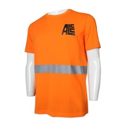 D308 設計男裝工業制服 反光條 裝修 建築工程  消防工程 工業制服製造商 D308 設計男裝工業制服 反光條 裝修 建築工程  消防工程 工業制服製造商